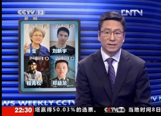 西媒曝皇家社会欲签塞尔吉奥-戈麦斯，梅里诺合同题目成要害故障