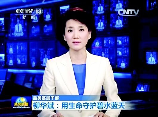 西甲：马竞不败战绩连续，稳居榜首